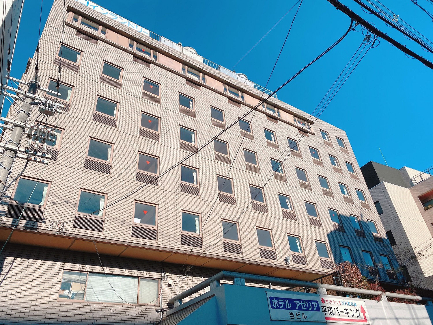 ホテルアゼリア加古川 施設全景