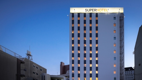 天然温泉 縮景の湯 スーパーホテル広島天然温泉・薬研堀通り 施設全景