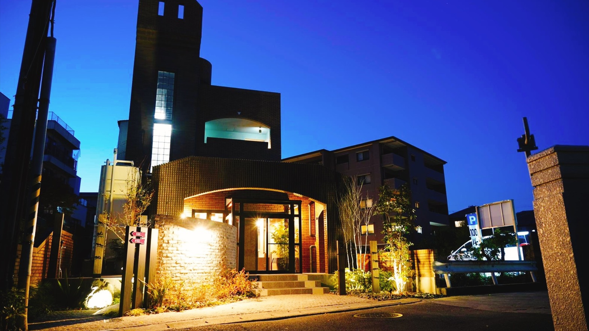 リバーサイド嵐山 施設全景