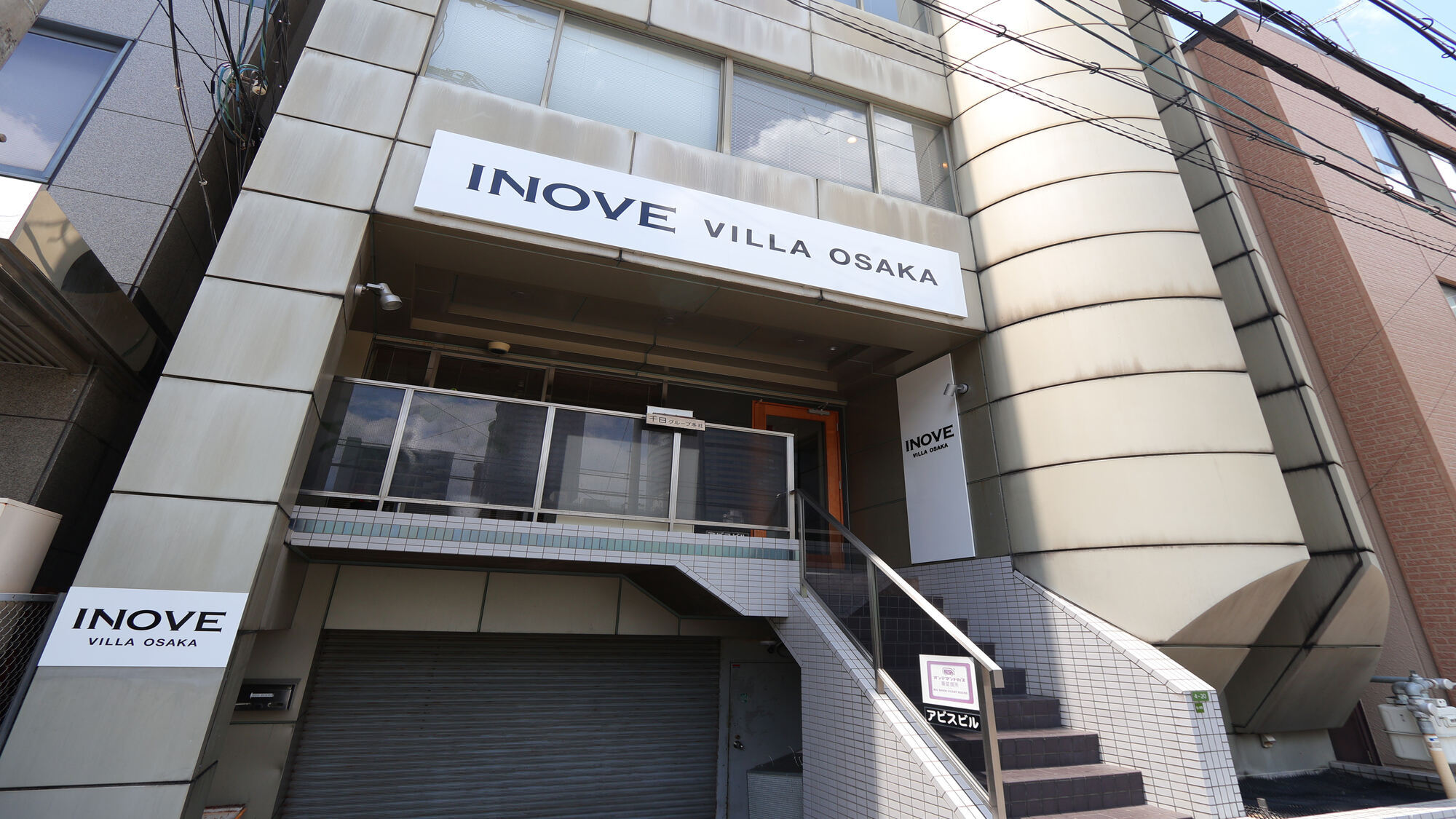 INOVE VILLA OSAKA 施設全景