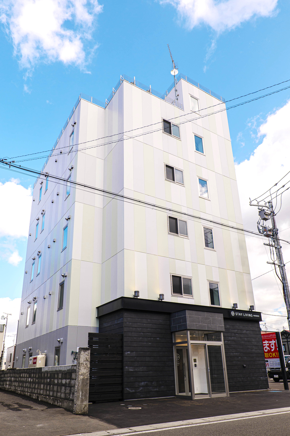 ＳＴＡＹ　ＬＩＶＩＮＧ　ＮＩＳＥＫＯ（ステイリビングニセコ）&nbsp;施設全景