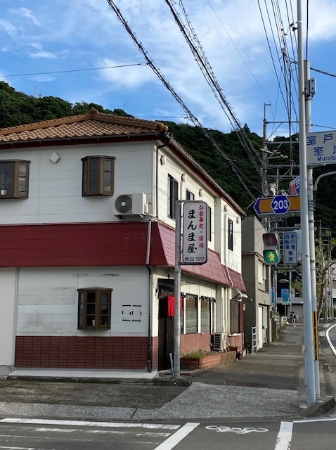 まんま屋&nbsp;施設全景