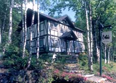 Ｂ＆Ｂペンション　じゅあん&nbsp;施設全景