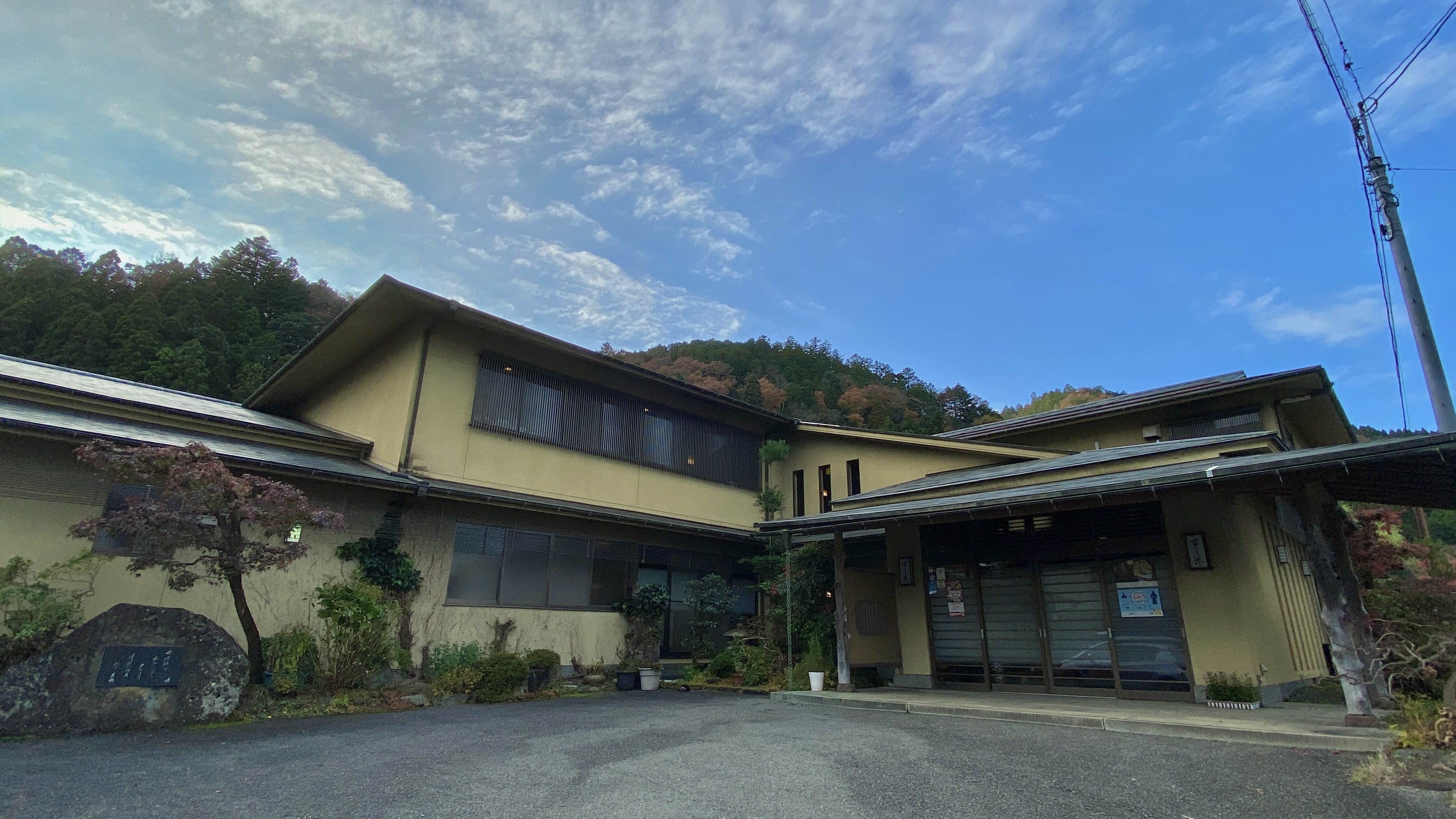 純和風の小さな宿　料理旅館　すし米&nbsp;施設全景