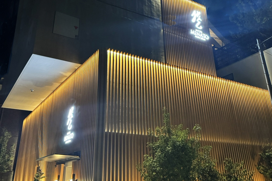 HOTEL みなと 麻布十番 施設全景