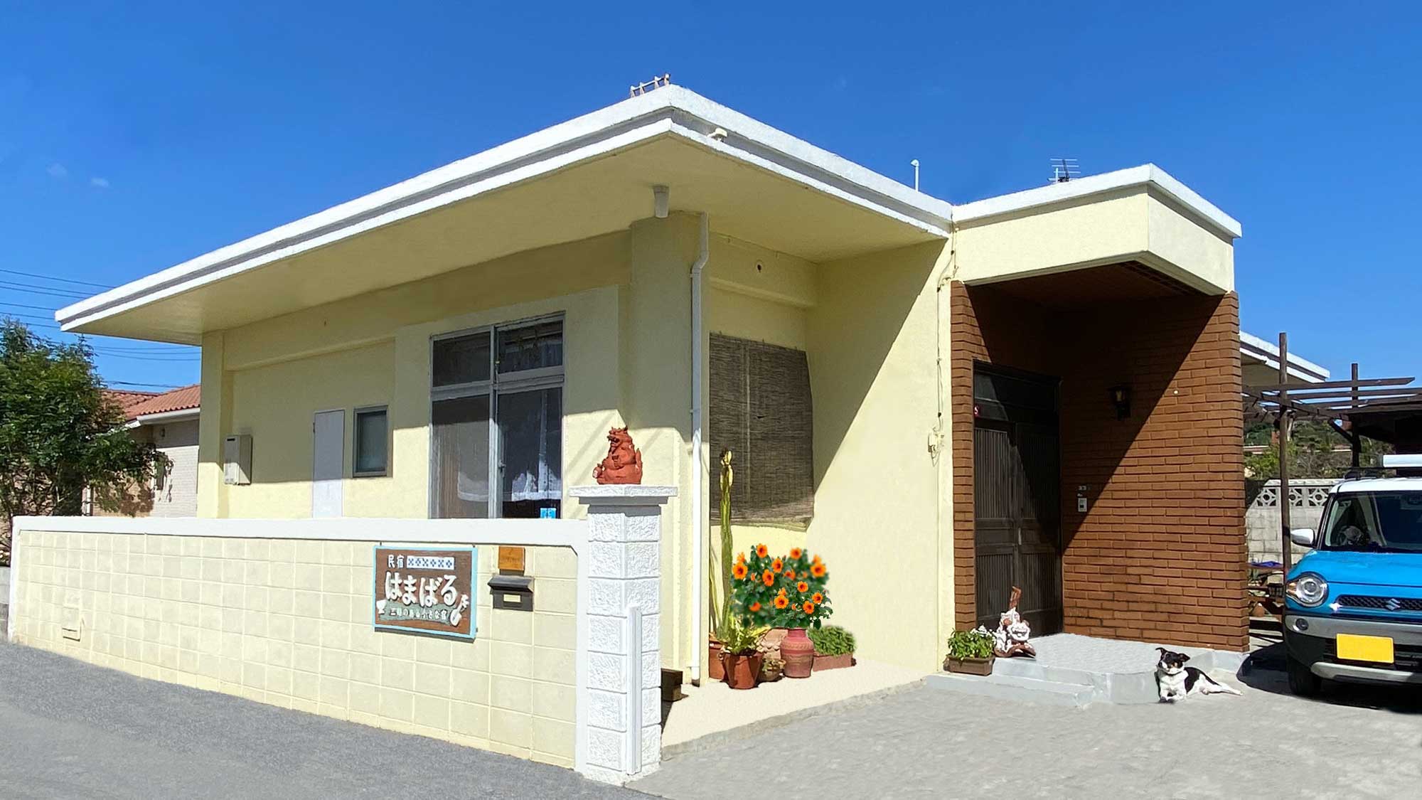 写真:三線のある小さな宿 はまばる