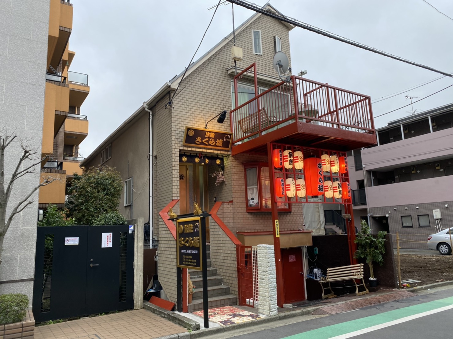 旅館 さくら城 施設全景