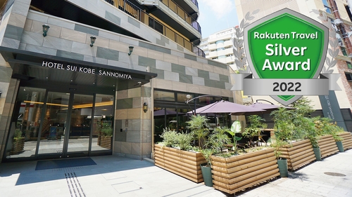 ホテルSUI神戸三宮byABEST なごみの湯 施設全景