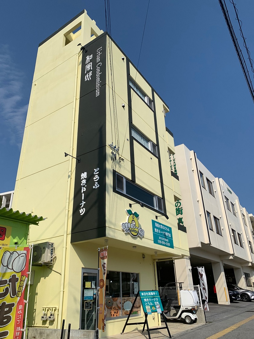 施設全景