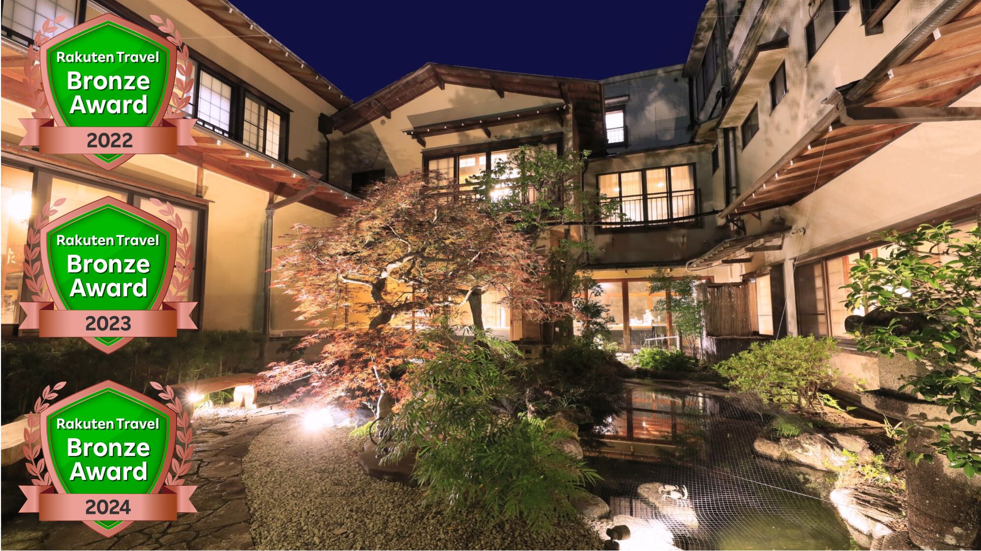 写真:ゆがわら風雅