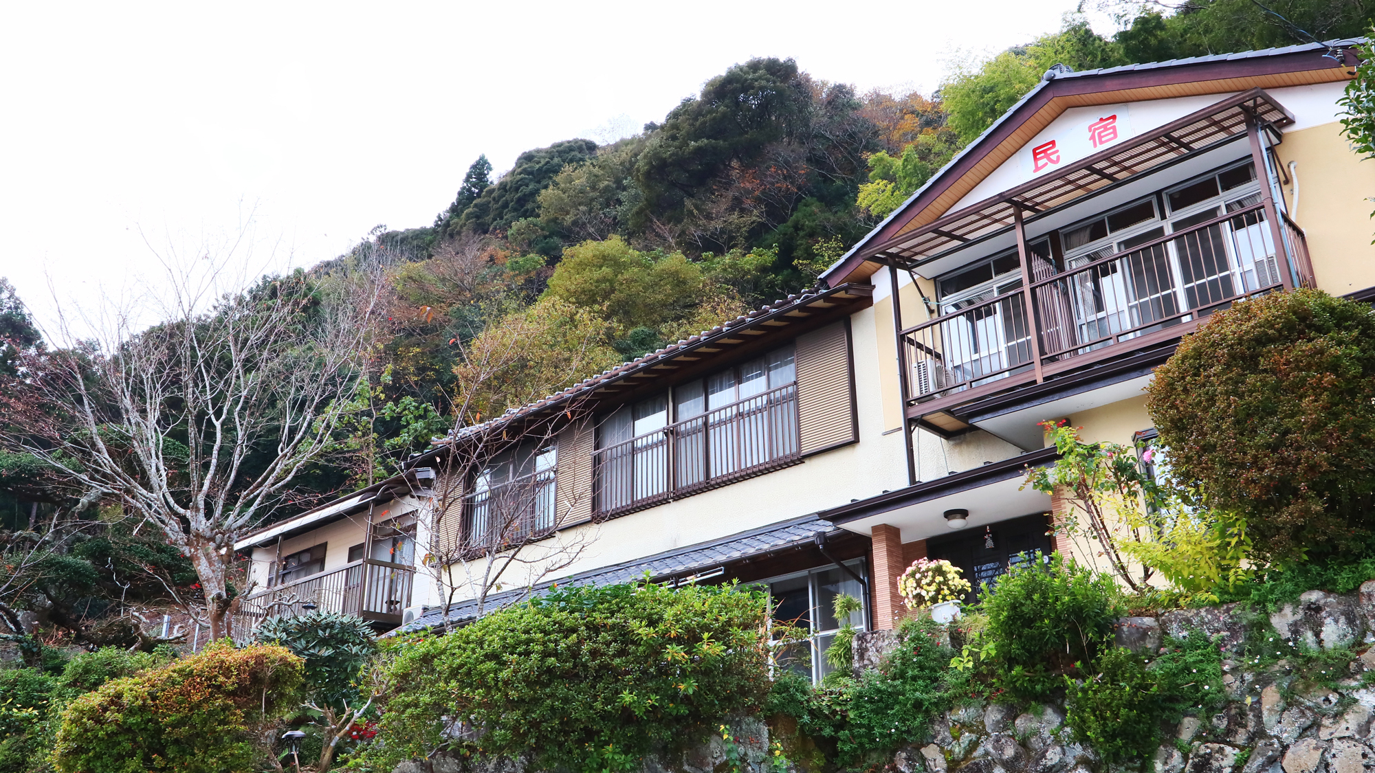 民宿 大上 施設全景