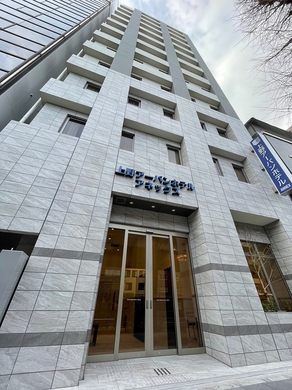 上野アーバンホテルアネックス 施設全景