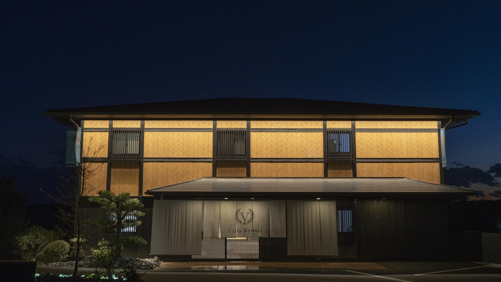 全室露天風呂付き!たった9室だけの伊勢志摩リゾートヴィラ 伊勢志摩・賢島|Villa Ryusei 施設全景