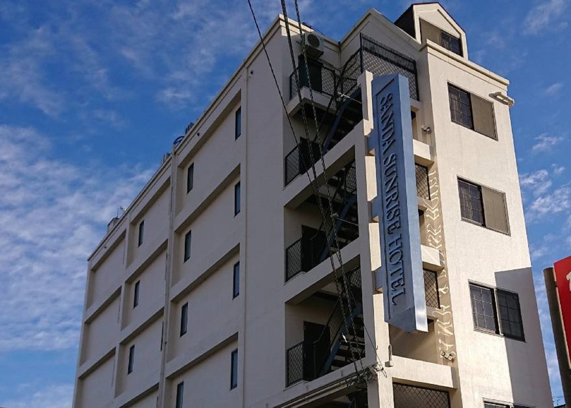 さんだサンライズホテル 施設全景