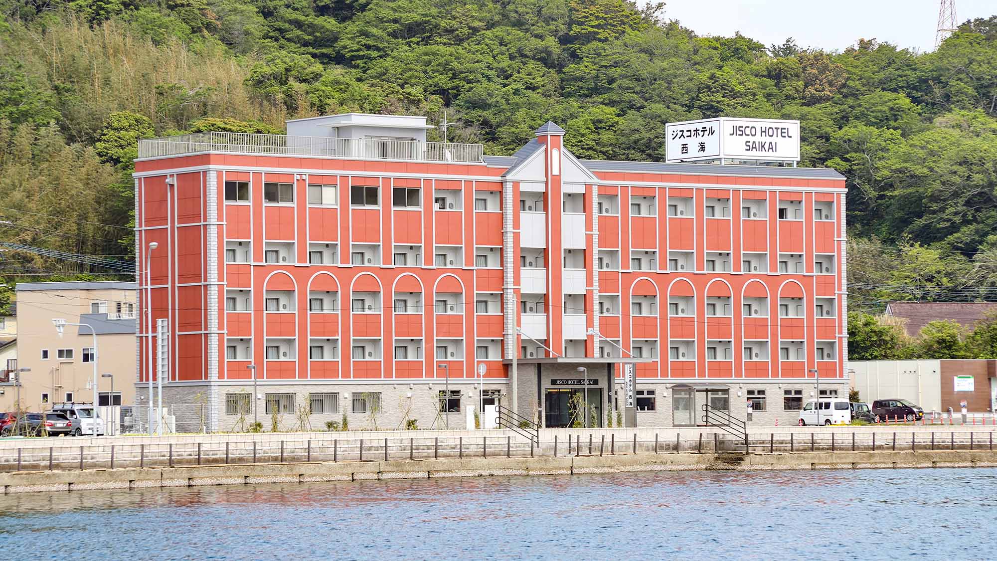 ジスコホテル西海 施設全景