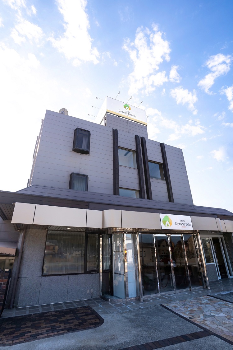 ホテル グリーンヒル御坊アネックス 施設全景