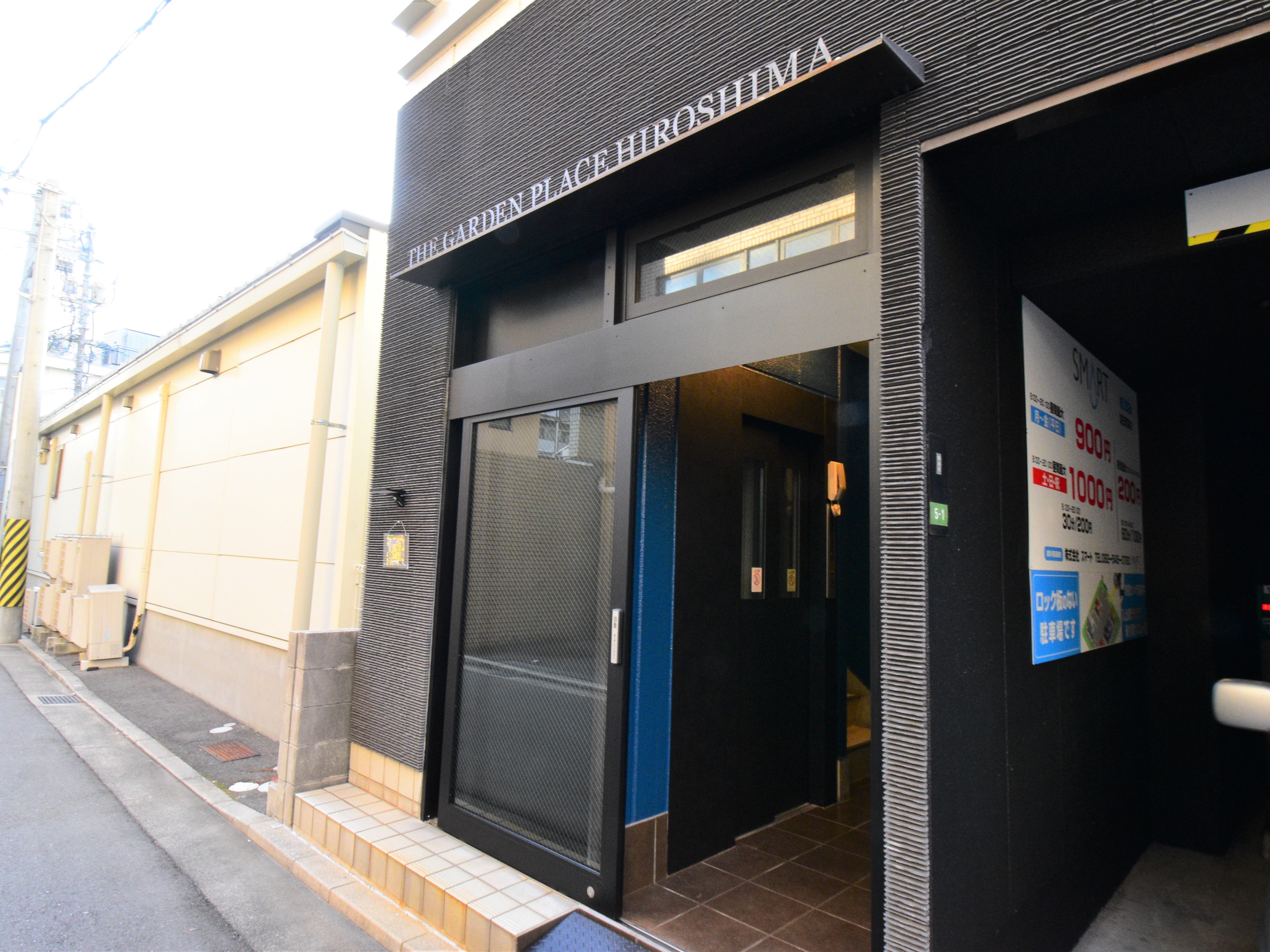 ザ・ガーデンプレイス広島 施設全景