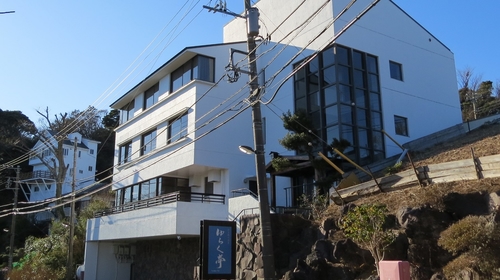 写真:伊豆熱川温泉 ゆらく亭