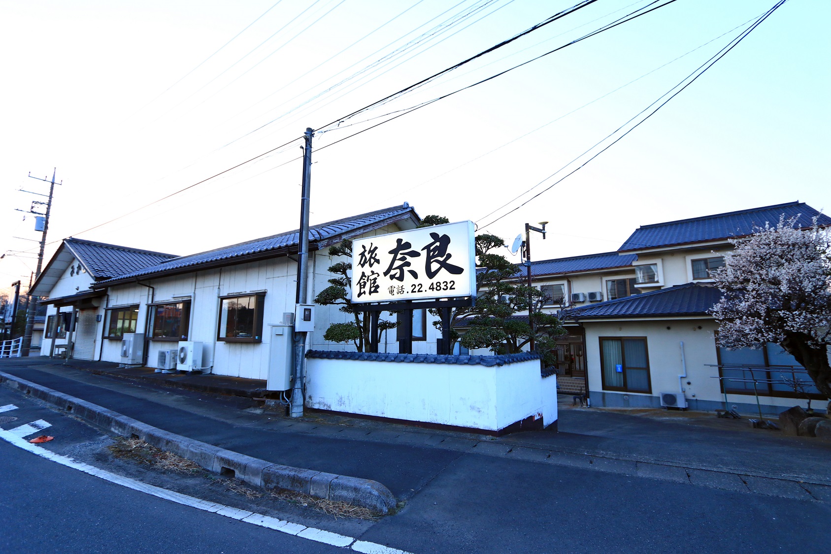 施設全景