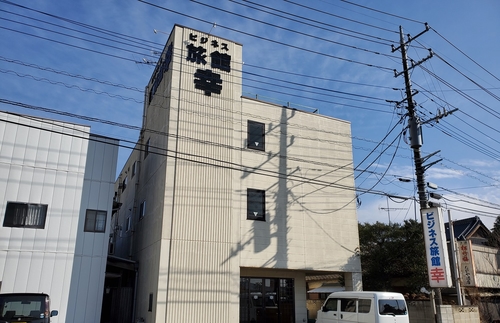 ビジネス旅館　幸 施設全景