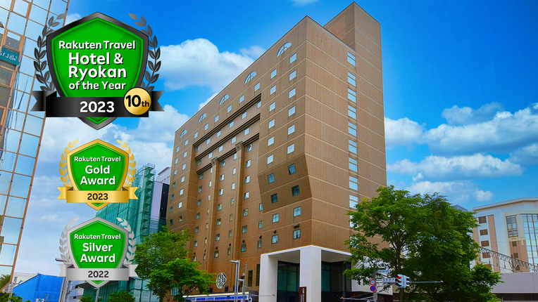 京急EXホテル札幌 施設全景