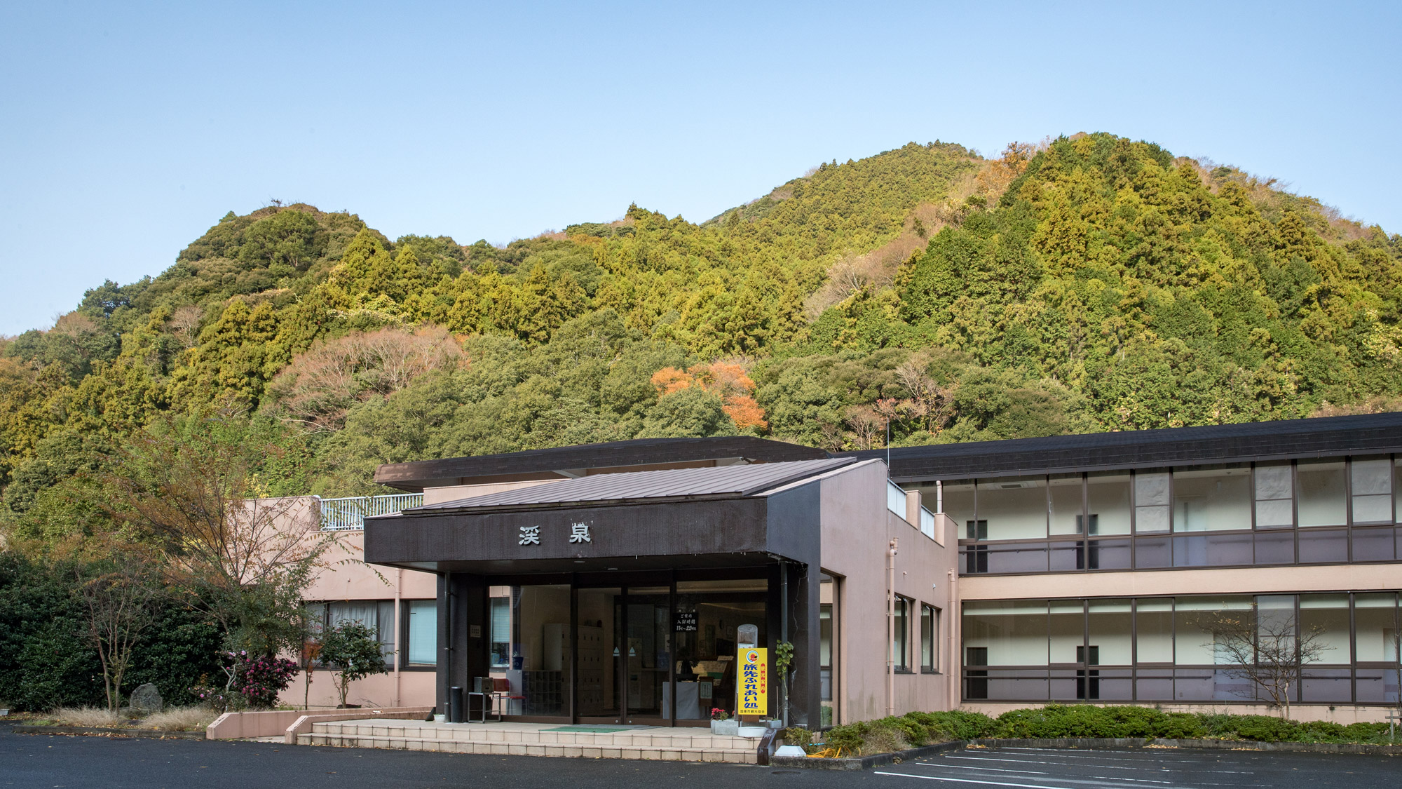 湯の里 渓泉 施設全景