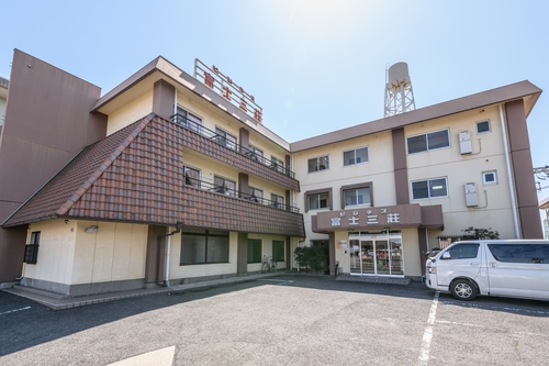 ビジネス富士三荘 施設全景