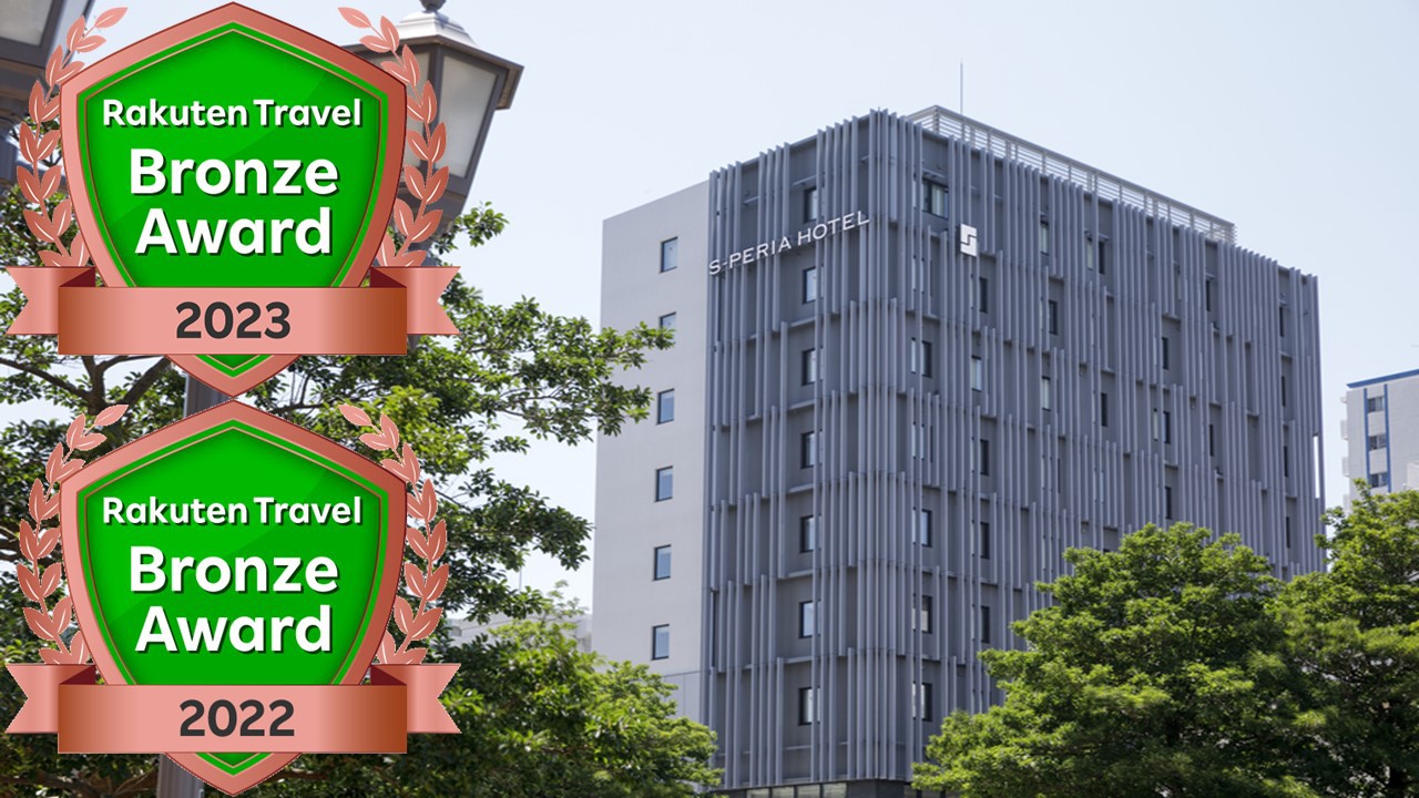 エスペリアホテル福岡中洲 施設全景