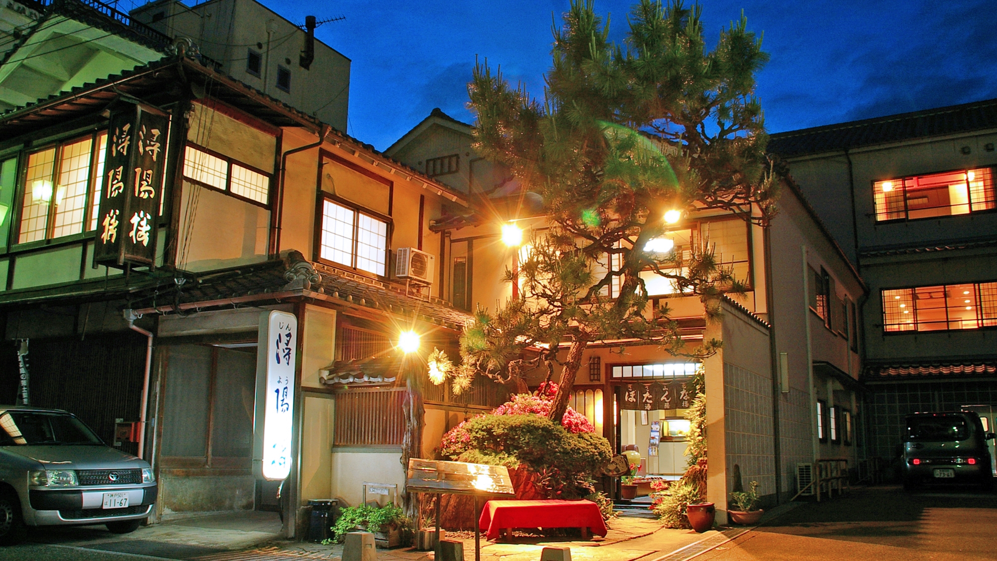 丹波篠山　潯陽楼&nbsp;施設全景