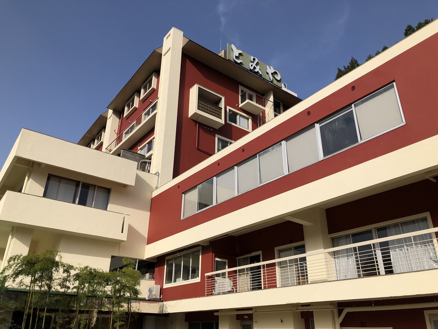 写真:湯村温泉 とみや