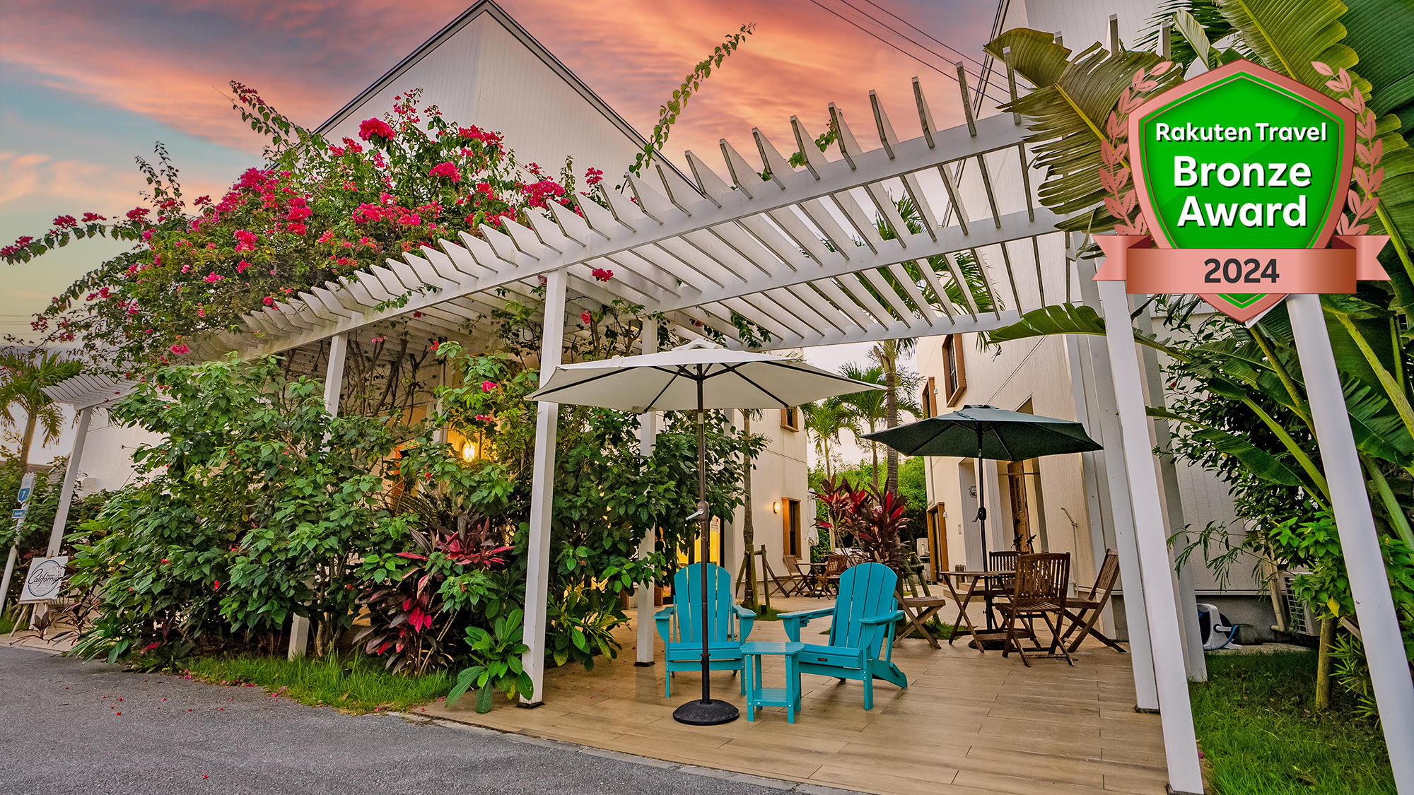 ホテル カリフォルニア 宮古島リゾート<宮古島> 施設全景