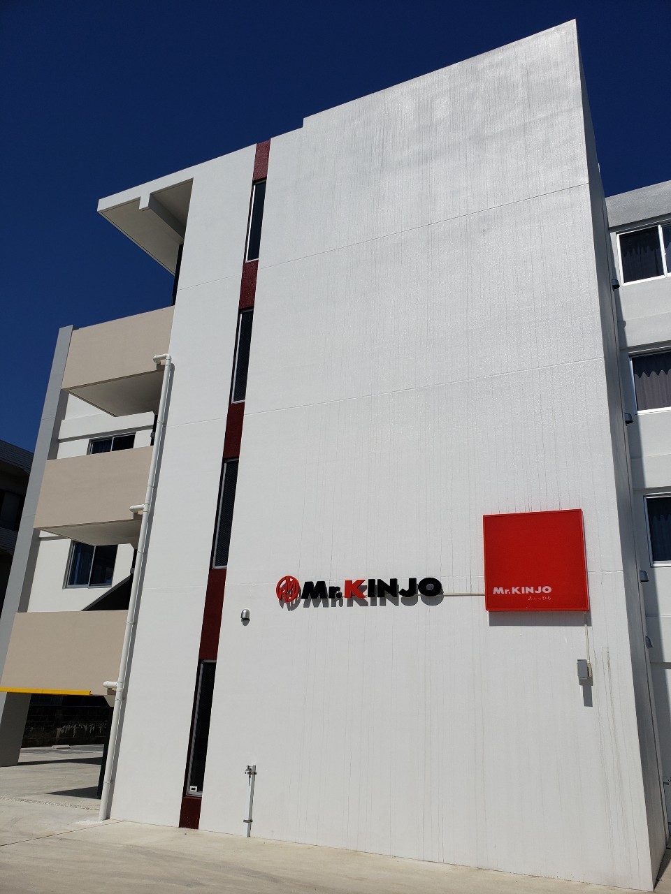 Mr.KINJO inn 下里南<宮古島> 施設全景