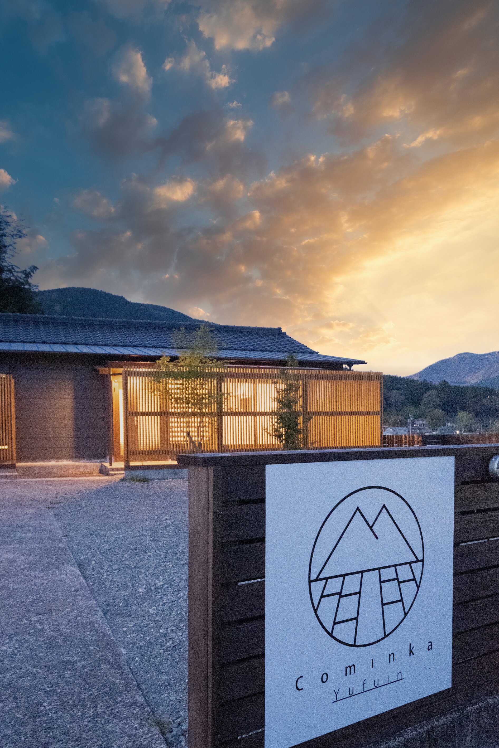 Cominka Yufuin 施設全景