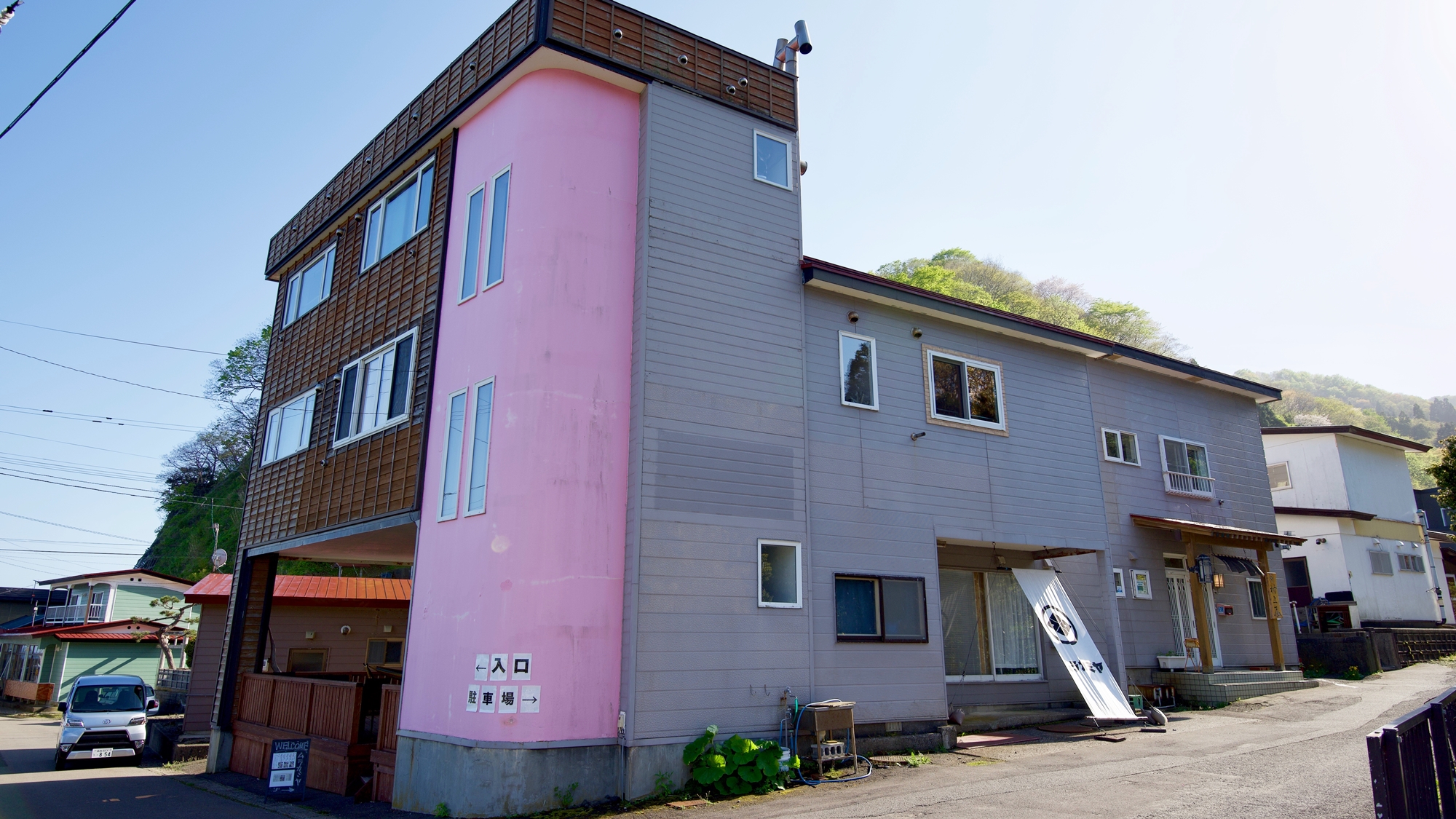 ニウロコ　村上屋（ムラカミヤ）&nbsp;施設全景