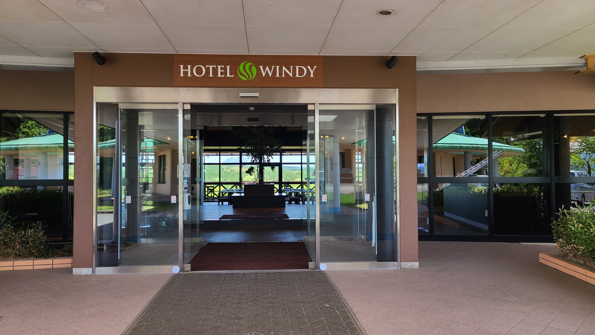 HOTEL WINDY(そよ風パーク) 施設全景