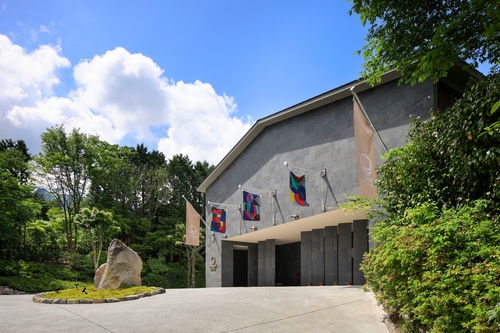 写真:THE HIRAMATSU HOTELS & RESORTS 仙石原