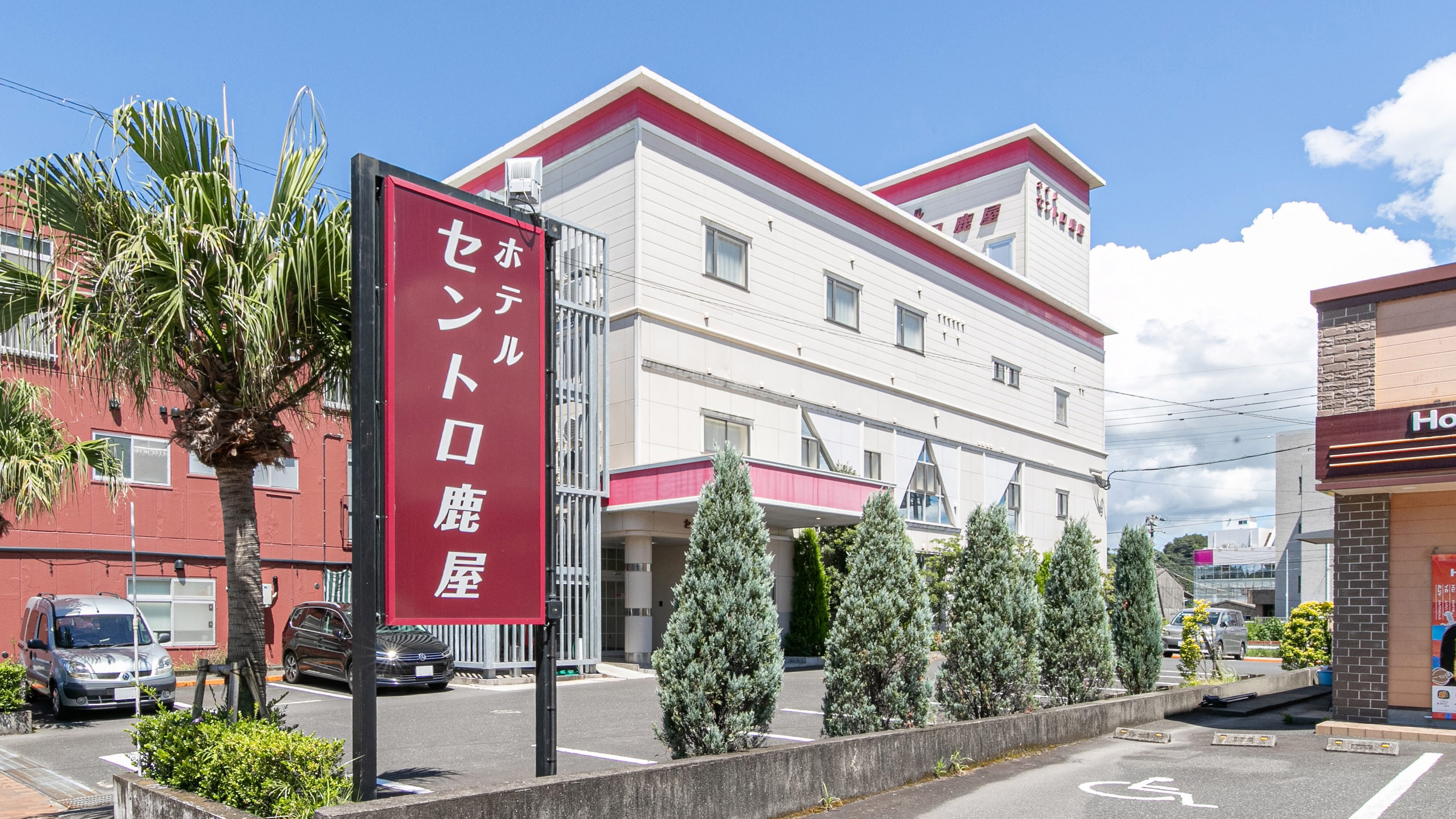 ホテルセントロ鹿屋 施設全景