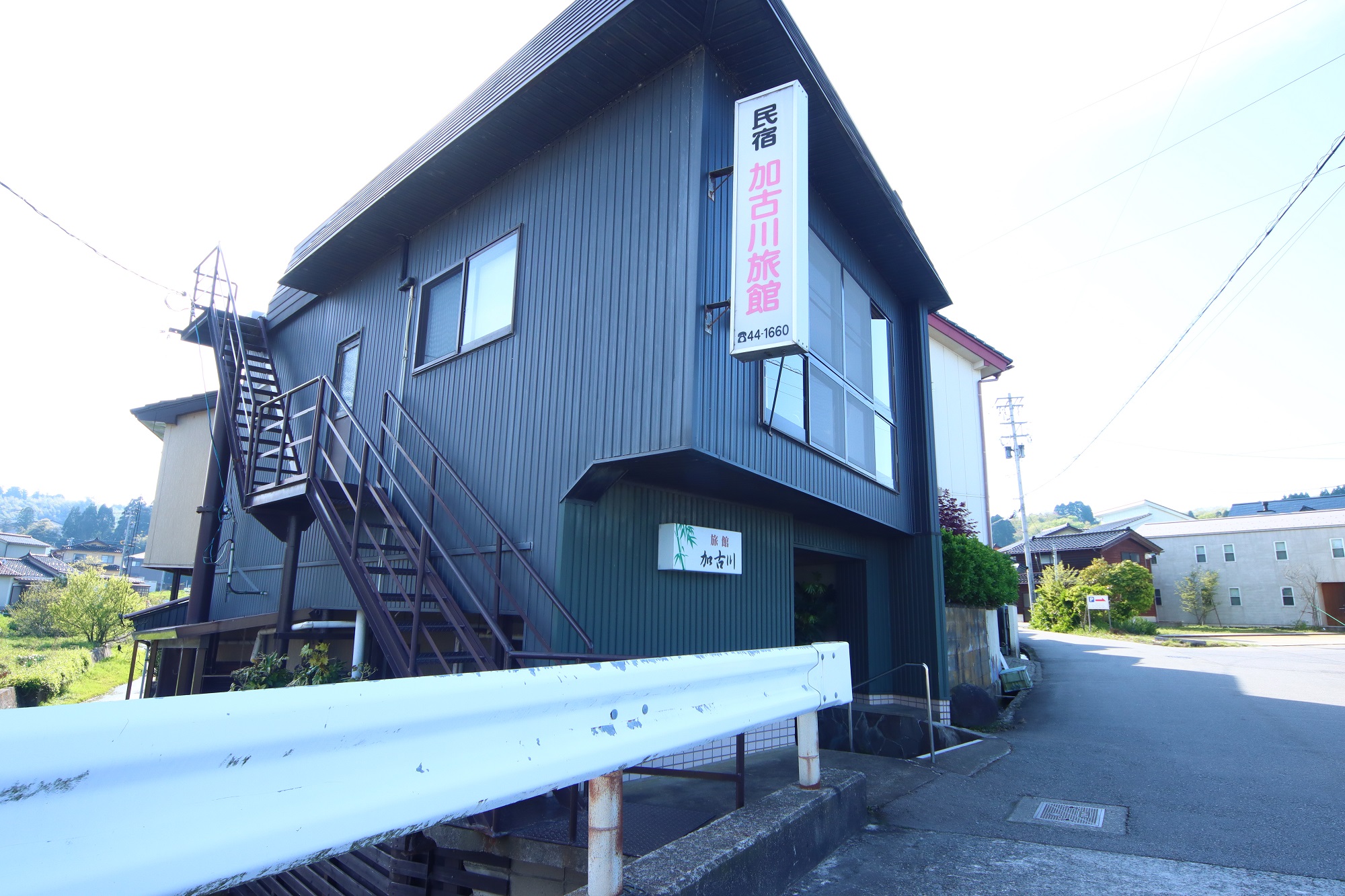 加古川旅館 施設全景
