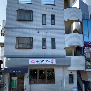 さくらのうえ 施設全景