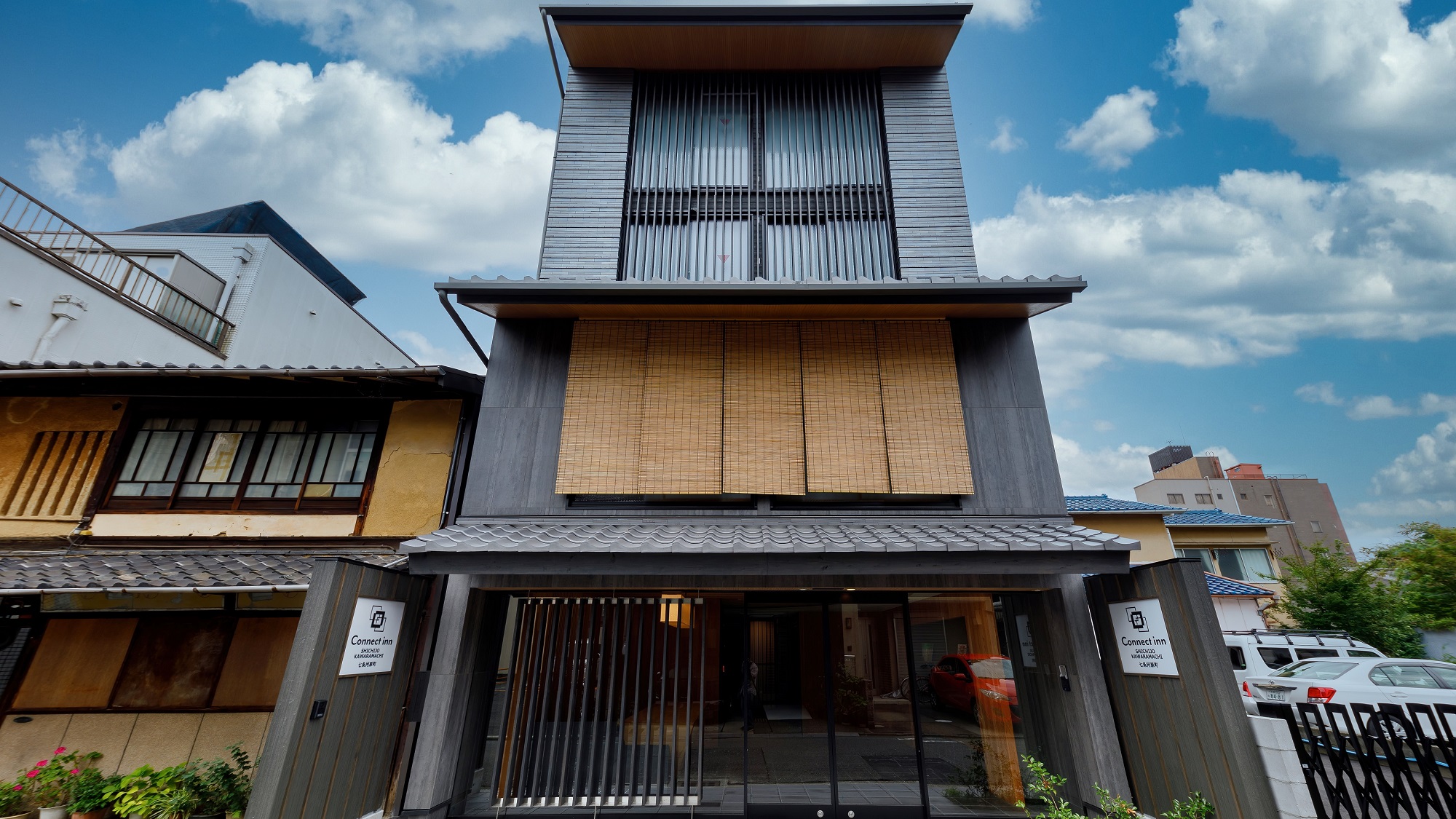 Connect inn 七条河原町 施設全景
