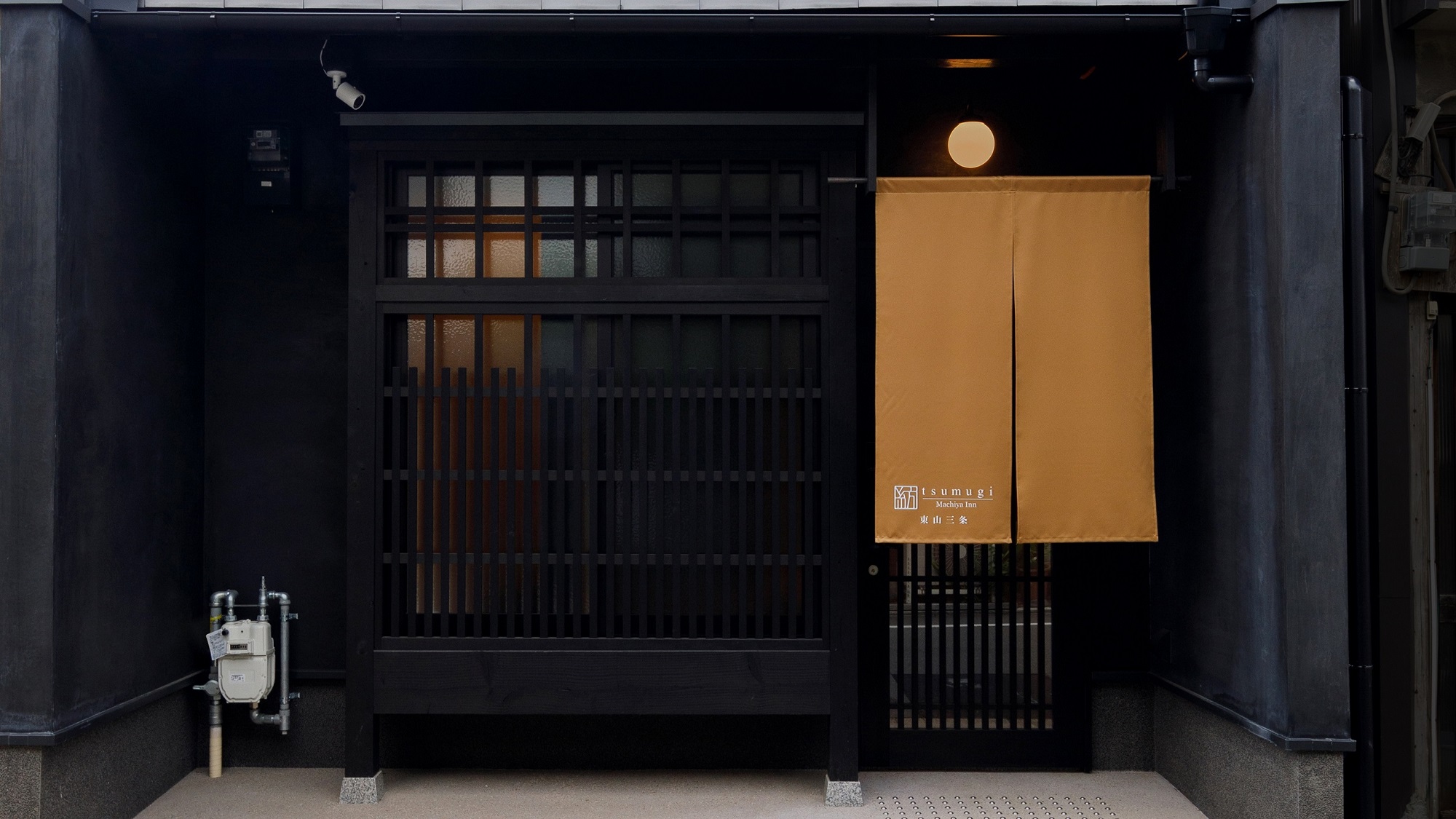 奏　東山三条&nbsp;施設全景