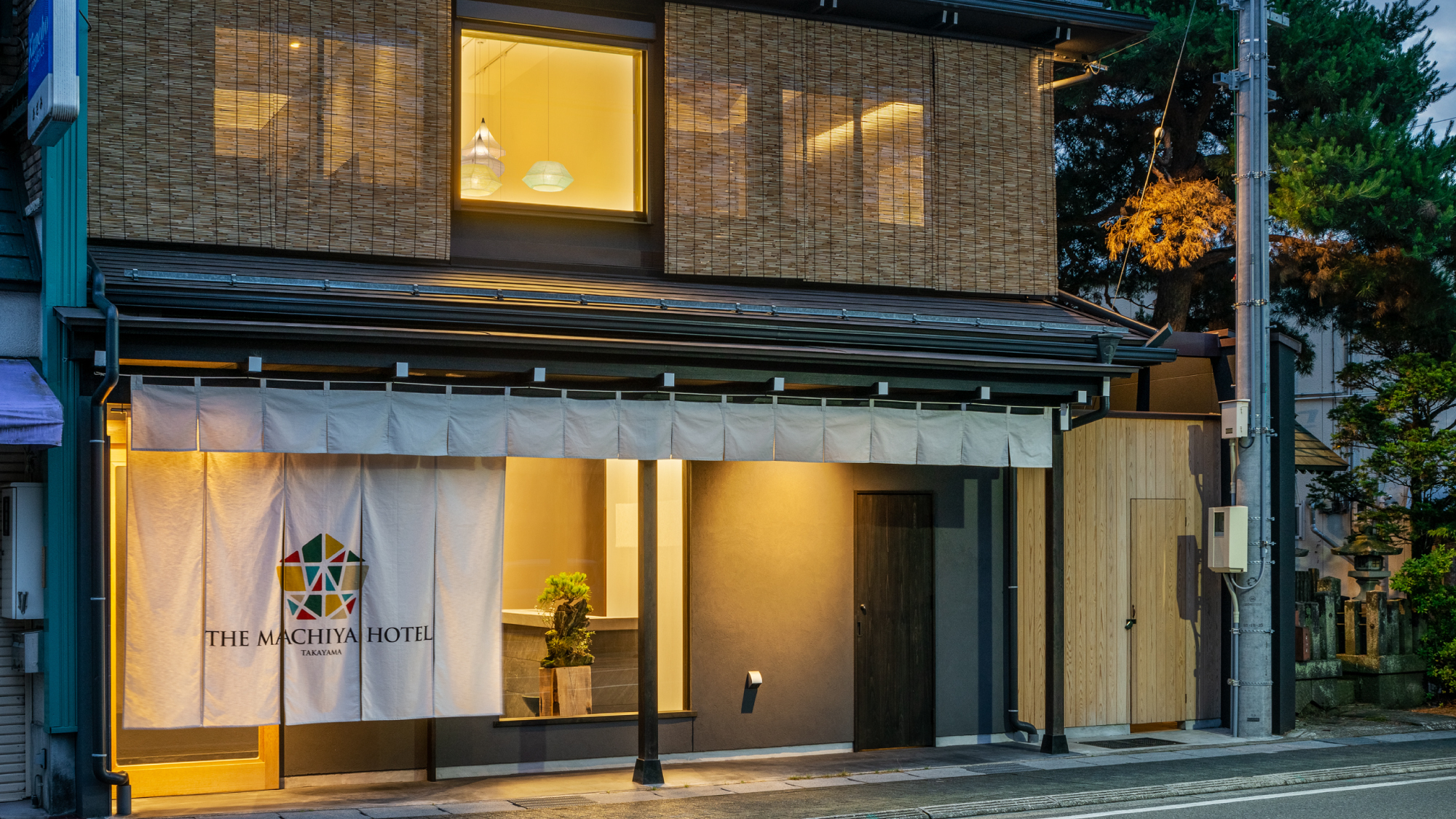 THE MACHIYA HOTEL TAKAYAMA 施設全景