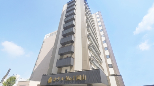 ホテルNo.1岡山 施設全景