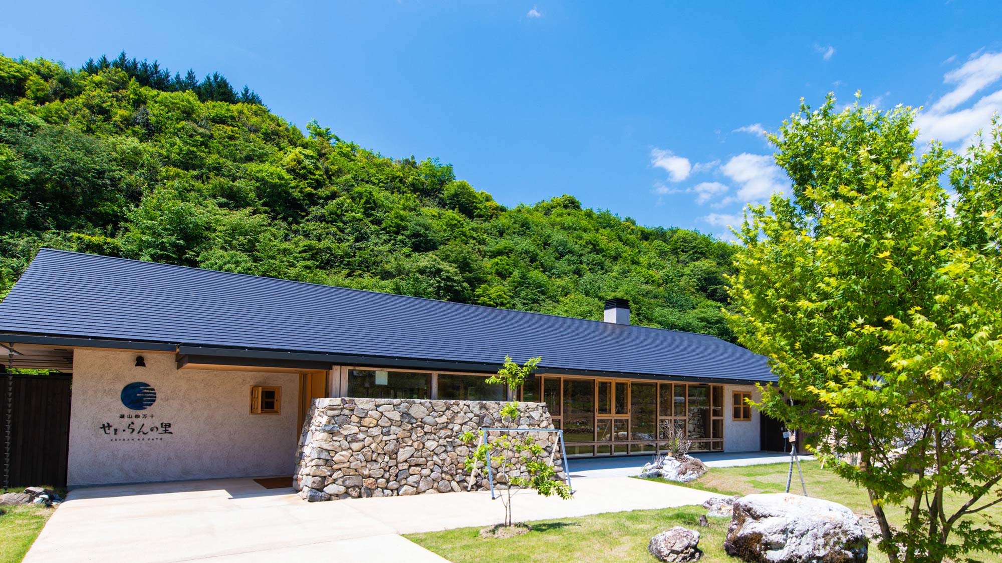 遊山四万十 せいらんの里 施設全景