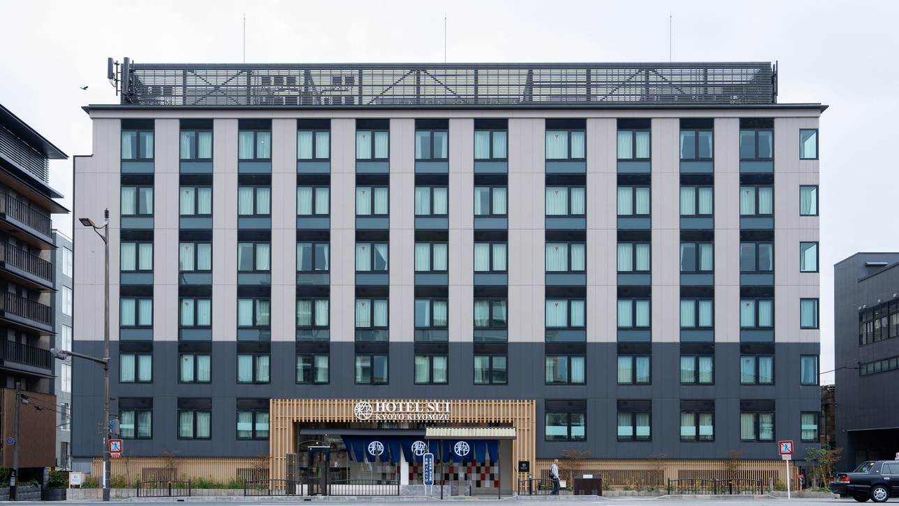 ホテルSUI京都清水 施設全景