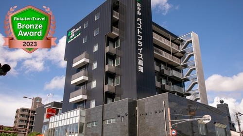 ホテルベストプライス高知 施設全景