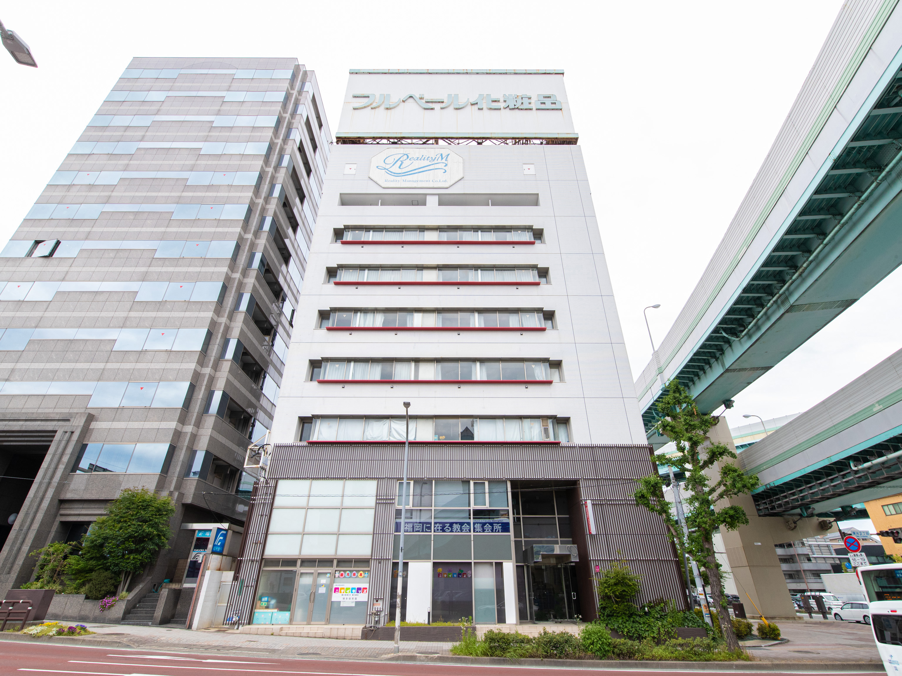 リアリティ博多2 施設全景