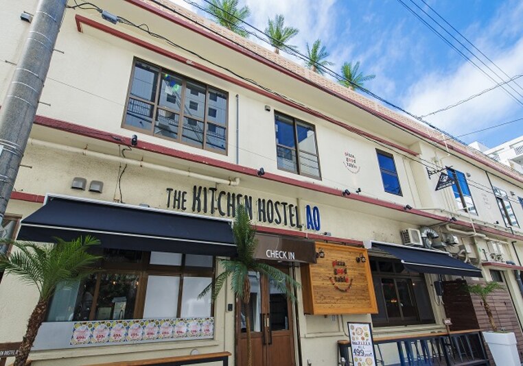 THE KITCHEN HOSTEL AO ザ キッチンホステル アオ 施設全景
