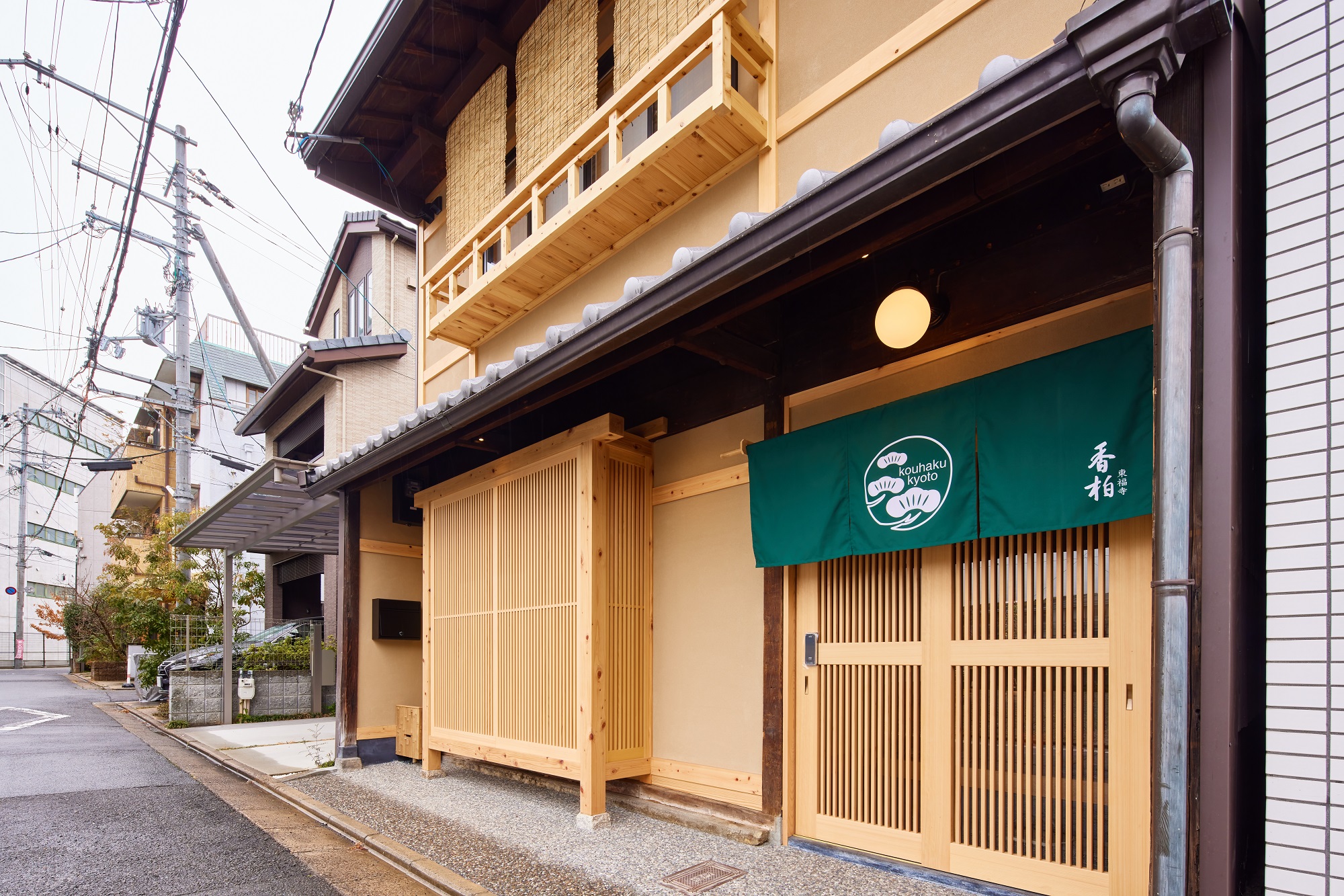 香柏 東福寺で出張マッサージなら｜出張リラクゼーション一休【京都店】