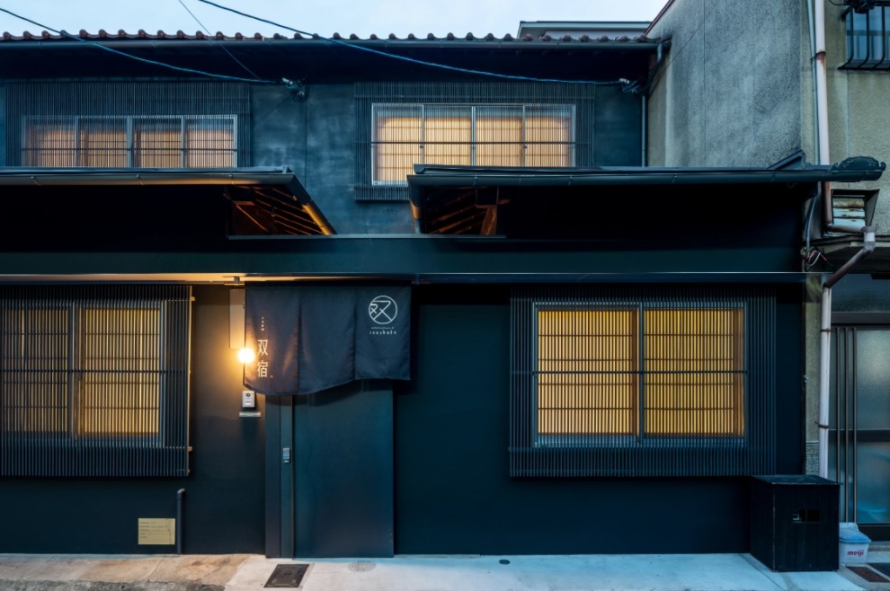 壬生辻町 双宿 - そうしゅく 〈一棟貸し町家〉 施設全景